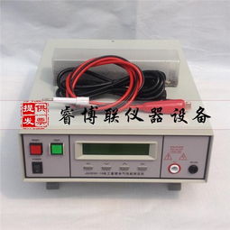 供應jg3050 16電工套管電氣性能測定儀 獻縣睿博聯儀器設備銷售處 電工套管檢測設備
