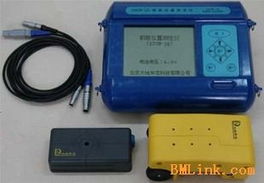 供應djgw 2a掃描型鋼筋位置測定儀