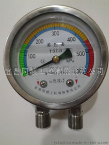 充油耐震不銹鋼差壓表圖片,充油耐震不銹鋼差壓表高清圖片 宜昌同順工控有限責任公司,