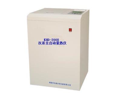 成都量熱儀哪里有賣_儀器儀表_世界工廠網(wǎng)