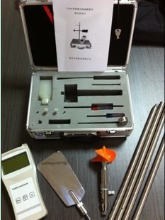 LS10旋槳式流速儀價(jià)格 流速儀銷(xiāo)售廠(chǎng)家_儀器儀表欄目