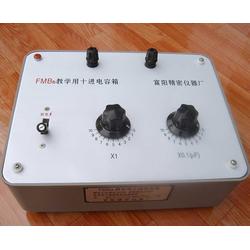 江蘇電子測(cè)量?jī)x器批發(fā) 電子測(cè)量?jī)x器供應(yīng) 電子測(cè)量?jī)x器廠(chǎng)家 