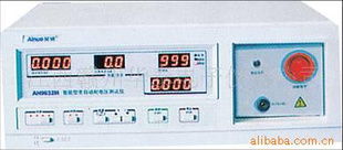 供應(yīng)絕緣測試儀圖片 高清圖 細(xì)節(jié)圖 江西贛州華泰電子儀器公司