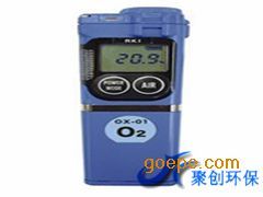 日本理研HS-01便攜式硫化氫檢測儀 -市北區(qū)聚創(chuàng)偉業(yè)儀器儀表銷售中心