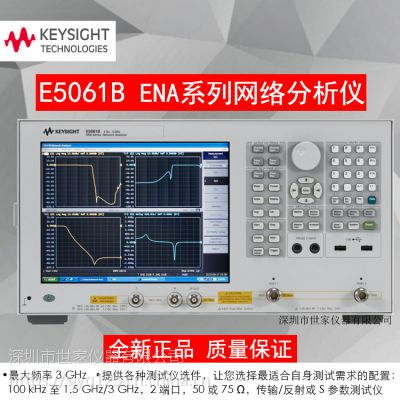 價(jià)格 廠家 中國(guó)供應(yīng)商