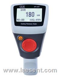 涂層測厚儀 涂層測厚儀廠商 涂層測厚儀新品 涂層測厚儀采購 促銷